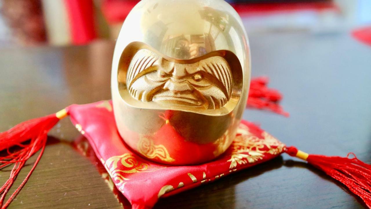 Benidaruma - Sakuramochi 公寓